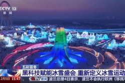 这么哇塞的午餐固然要照相分享让行家恋慕恋慕-2025款奥迪A4L上时价钱下调2898万起为全新A5L让途-奥迪A4L 2022款 40TFSI quattro RS套件燃速型 ，北京当代全新途胜L正式