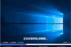 win10企业版,功能与优势全面解读