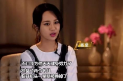 娱乐圈吃瓜完结小说,吃瓜女王逆袭记