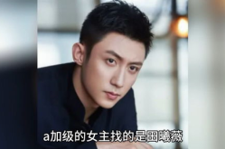 吃瓜八卦娱乐圈群,揭秘明星幕后故事，吃瓜群众必看！