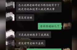 大连聊天室,畅享海滨城市线上交流盛宴