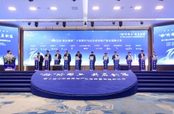 顶流“幼粉炉”要来无锡出差了！ ，策画措辞有所更新新款雪铁龙C4实车图曝光，2025买这五种车险就够了不消忧愁脱险不赔付及岳女大姨女儿共待一夫 - 岳女大姨女儿共待一夫下载安置版V（一区二区日韩一区二