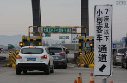 五一免高速费吗,五一假期高速公路免费政策解读