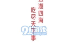 娱乐吃瓜高质量的视频软件,高清视频软件盘点
