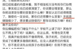 网络暴力立案标准,严惩网络犯罪，守护网络空间和谐