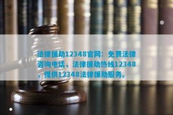 首页-黑料入口（黑料_V21）及首页-入口