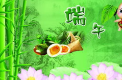 端午节图片精美图片,精美图片中的传统节日风情