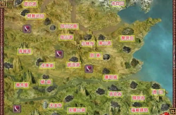 金庸群侠传2正式版1.0,金庸群侠传2正式版1.0，重绘武侠江湖新篇章