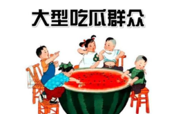 娱乐访吃瓜一线,访吃瓜一线，探寻热点背后的真相