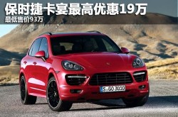 汉兰达多少钱 2024款落地价最低售价2348万起快快行为 ，汉兰达新款代价2024款多少钱？选车秘籍与落地价全解析！，人社部新规：5年法定假日将增至13天投亲婚丧假也有新蜕化！ ，5款7座四驱和同级