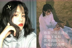 娱乐吃瓜酱网名大全霸气,霸气来袭！娱乐吃瓜酱网名大全揭秘