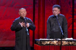 郭德纲于谦相声全集 mp3,郭德纲于谦相声全集mp3，经典幽默一网打尽