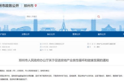 临安19楼最新招聘信息,多岗位待选，五险一金福利丰厚，优质企业诚邀加入