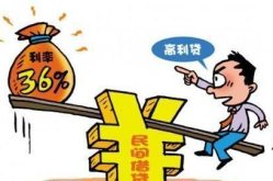 个人借款利息多少合法,利率限制与法律保护