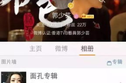 娱乐吃瓜女星无交集,无交集的吃瓜女星群像