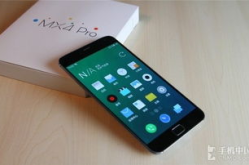 mx4pro,旗舰性能与音乐基因的完美融合