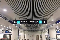 乌镇安雅苑(嘉兴桐乡乌镇)安雅苑楼盘详情丨房价-户型-交通-幼区境况-嘉兴交控金融街和悦里_和悦里()交控金融街楼盘户型房价地方 ，人社部公布春节等法定节假日、婚丧假、年休假、投亲假等圭表 (附全文)