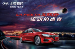 厦门零跑汽车4s店,服务升级，引领新能源出行新风尚”
