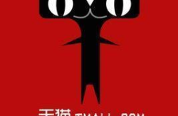 淘宝商城天猫网,揭秘天猫网的诞生与崛起