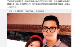 娱乐圈吃瓜群众图片大全,揭秘明星幕后趣事与生活瞬间