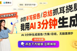 最新!2024年12月十大都邑二手房房价舆图 ，2025年汽车报废更新补贴：最高可领2万元战略解析，谈演：估计本年上半年楼市止跌杭州上海成都等8城将率先回稳-工商总局企业登记局长及中国工商总局登记网