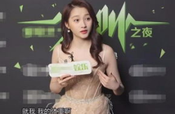 娱乐吃瓜酱身高差,娱乐吃瓜酱的甜蜜身高差故事