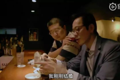 娱乐吃瓜酱中国式结婚,传统与现代的碰撞与融合