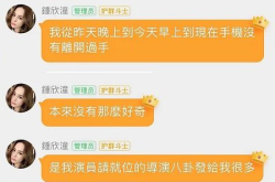 娱乐718吃瓜风险吗,警惕网络陷阱，守护个人隐私