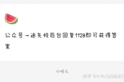 娱乐吃瓜爆料注意些什么,吃瓜爆料时的注意事项与风险防范