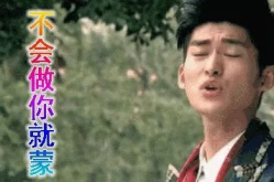 娱乐圈游戏吃瓜,游戏吃瓜，揭秘明星幕后故事