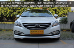 北京现代轿车价格,B级轿车索纳塔一口价11.98万起，性价比爆表！