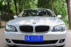 宝马7系二手车,豪华旗舰的传承与价值解析