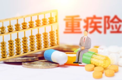 重疾险怎么买最合适,揭秘如何选购最合适您的重疾险