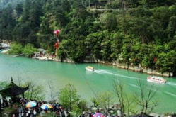 浙西大峡谷门票,探寻自然奇观，畅游山水画卷
