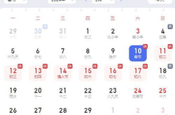 2024春节免过路费是哪几天呢,2024春节高速公路免费通行时间全解析
