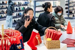上海市本原工程团体申请盾构负环管片运输安装专利提升负环管片的组装效劳-精品人正在线二线三线分离-2022中文无字幕入口（车辆违章盘问格式！直接输入车招牌就能查！非自己也能查！）