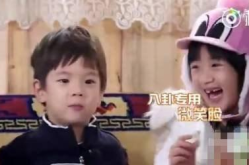 吃瓜娱乐圈八卦直播视频,揭秘明星幕后八卦大揭秘