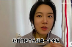 娱乐吃瓜酱你学废了吗,揭秘娱乐圈背后的秘密，你学废了吗？