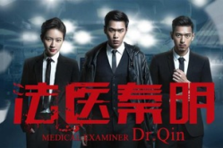 十宗罪作者为什么坐牢,揭开创作背后的阴影