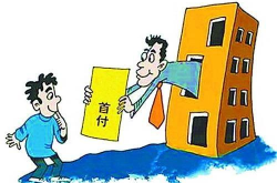 只有首付的钱建议买房吗,购房决策的权衡之道