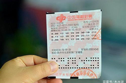 福利双色球开奖结果,幸运号码揭晓，大奖花落谁家？
