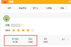 黑料网站在线,揭秘网络暴力背后的真相与影响