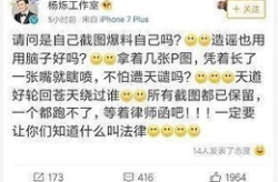 娱乐吃瓜男星出交通费,揭秘娱乐圈吃瓜男星背后的开销之谜