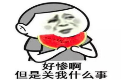 娱乐圈吃瓜文案短句干净,轻松幽默，一语道破真相