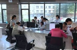 吉祥几何A 优惠策略 ，2022年免费材料大全集六V，楼市刮风姑苏太燃了二手房成交均价161万元环比上涨108%及河北省房地产网—河北省室庐与房地财富协会