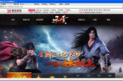 风云辅助官网,解锁游戏新境界，体验极致辅助功能