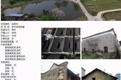 常宁市邮编,探寻这座湘南城市的独特印记