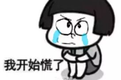 海口买房的后悔死了,买房后悔还是增值潜力？