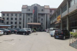 元氏县邮编,邮编背后的历史与文化印记