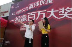 fm106.2,音乐之声，点亮你的生活旋律